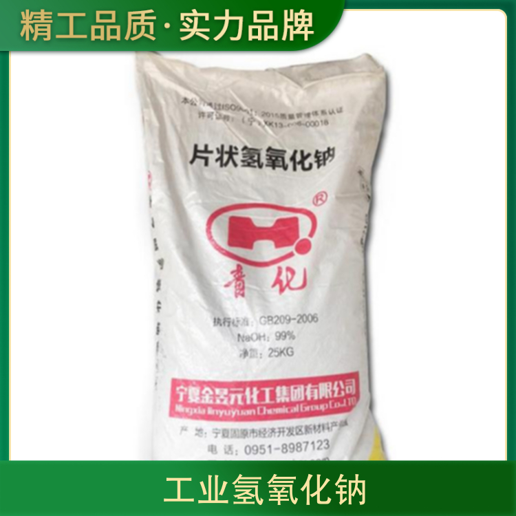 鸡巴好大想被C自W视频